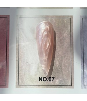 Гель Bee Nais Ocean Pearl Builder Gel 15мл №07